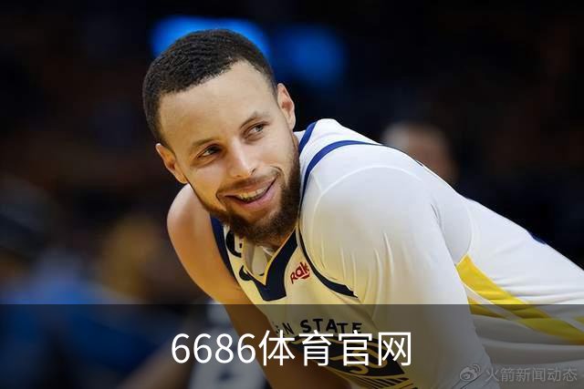 关于6686体育官网